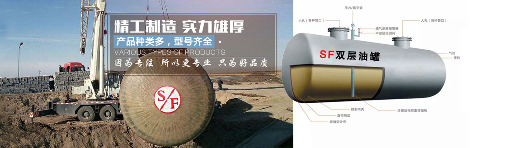 貴州鑫盛鴻興罐業發展有限公司