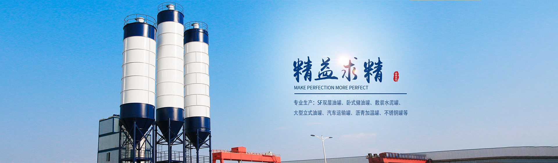 貴州鑫盛鴻興罐業發展有限公司